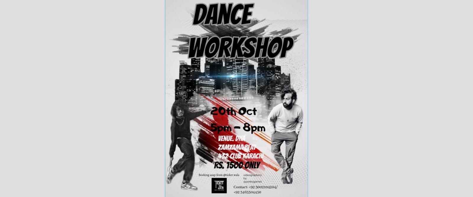 Dance Workshop