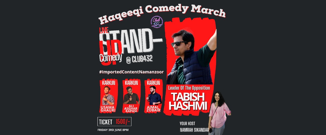 Haqeeqi Comedy March