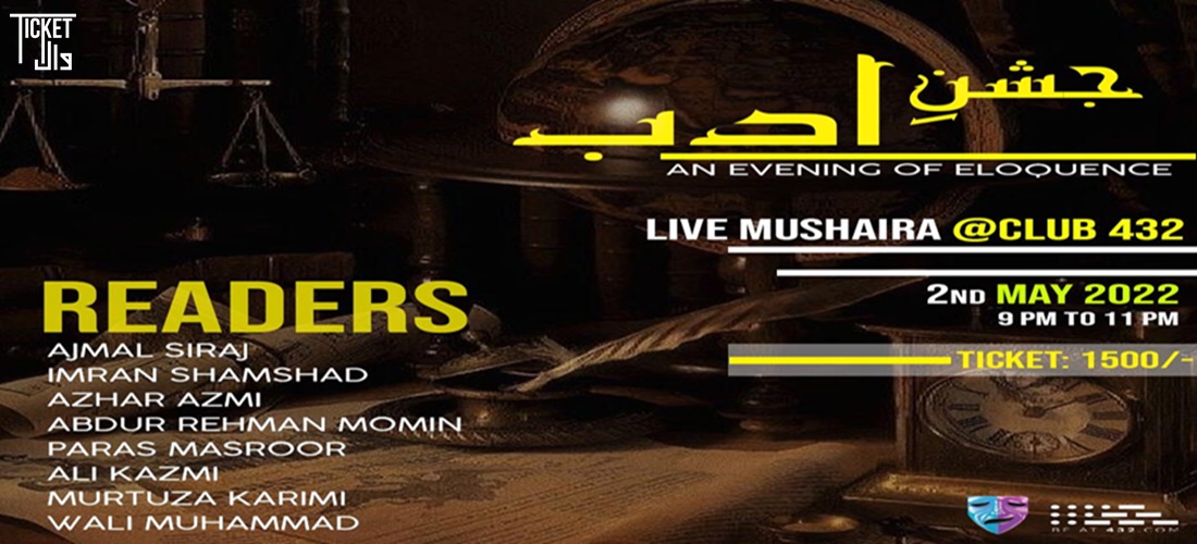 Jashan-e-Adab — Live Mushaira