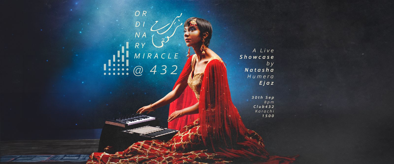 Ordinary Miracle @ 432