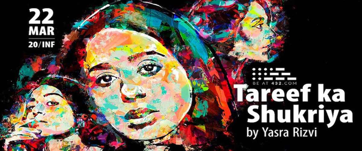 Tareef ka Shukriya — Yasra Rizvi